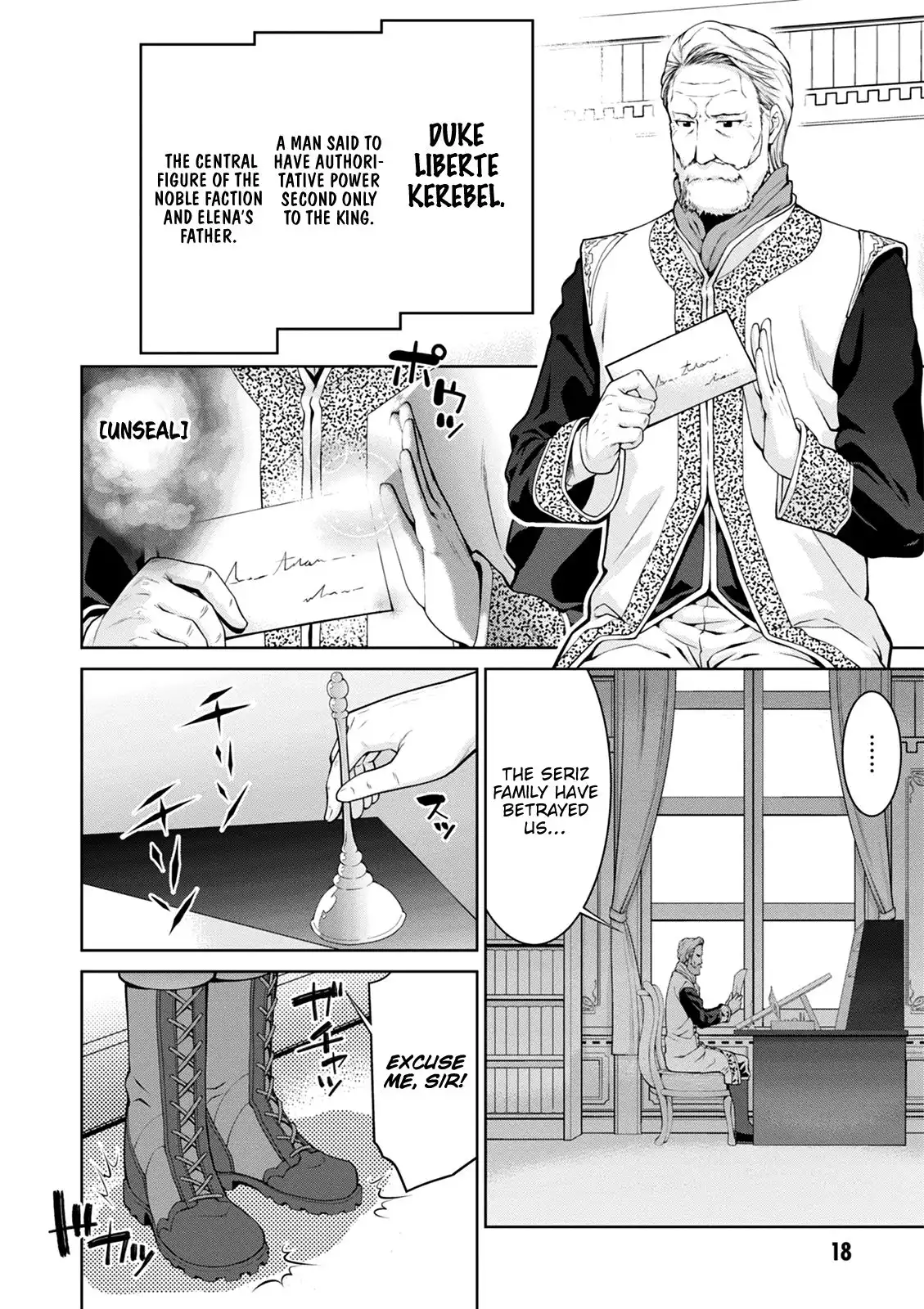 Legend (TAKANO Masaharu) Chapter 37 18